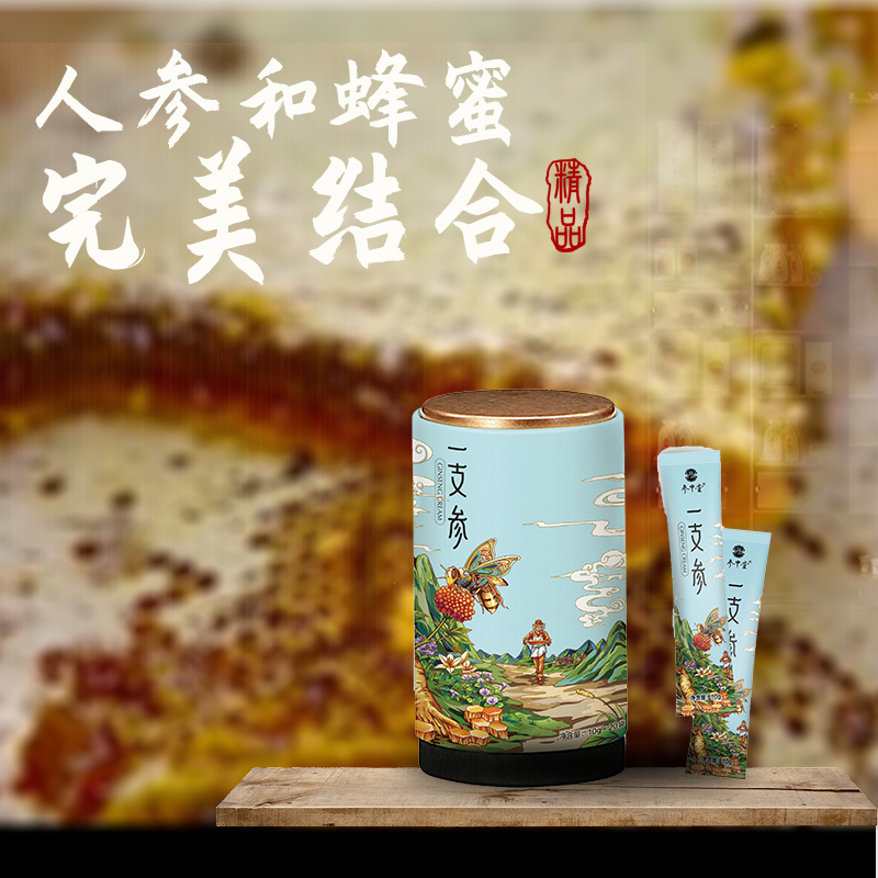 upfiles/image/15916925200.jpgking:_bz/}