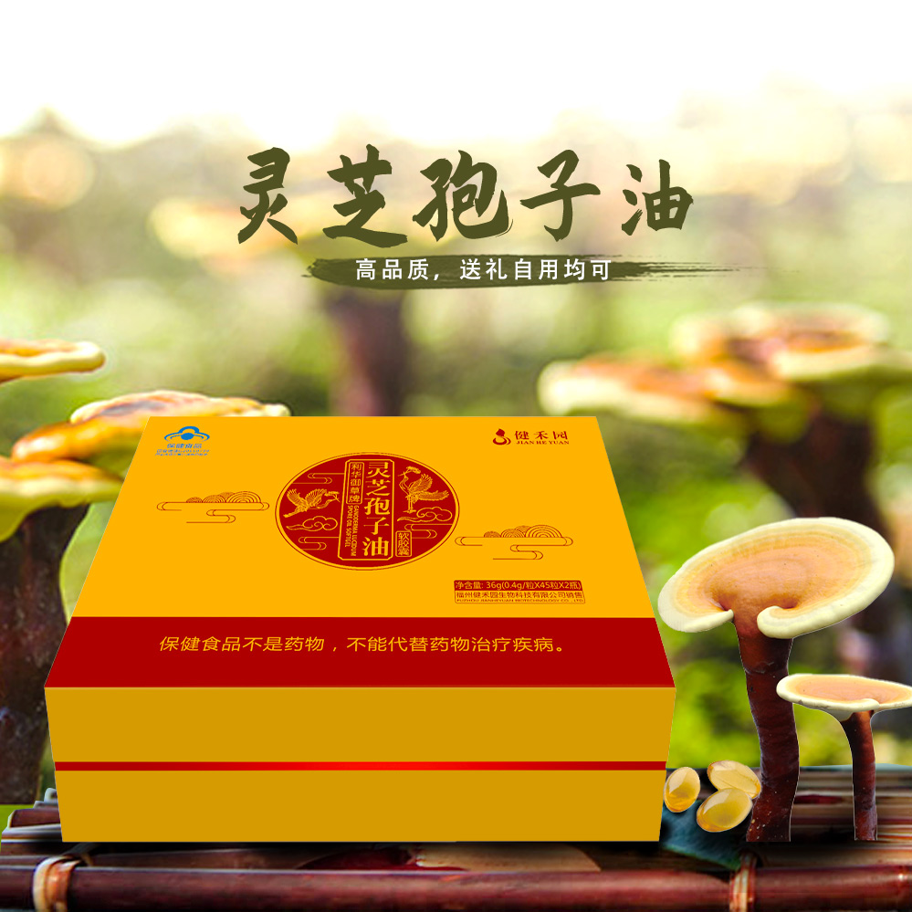 upfiles/image/16107711720.jpgking:_bz/}