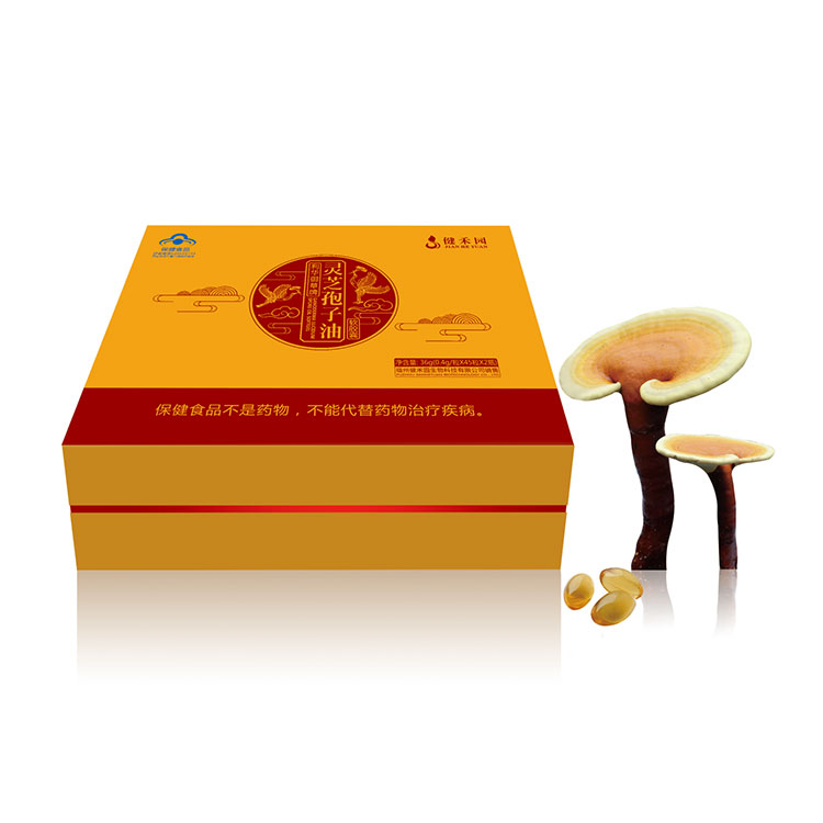 upfiles/image/16107711721.jpgking:_bz/}