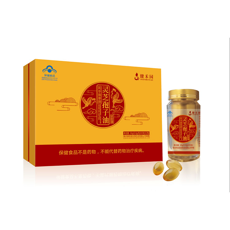 upfiles/image/16107711890.jpgking:_bz/}