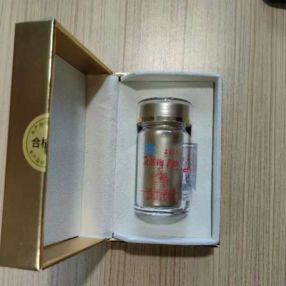 upfiles/image/17102307423.jpgking:_bz/}